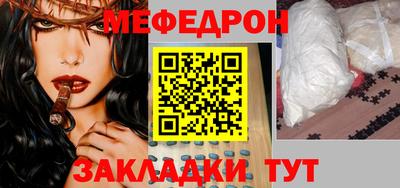 дурь Тверь