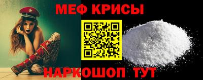 дурь Тара