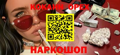 дурь Тара