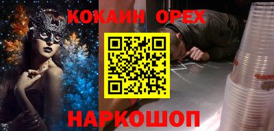 дурь Тверь