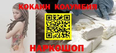 дурь Тара