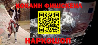 дурь Тверь
