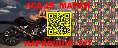 дживик Татарск