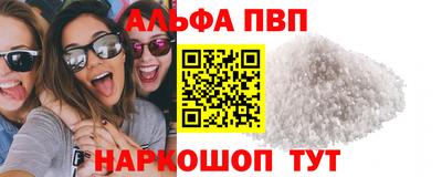 дурь Тверь