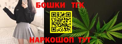 дживик Татарск