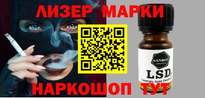 дживик Татарск