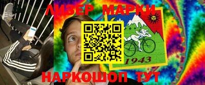 дурь Тара