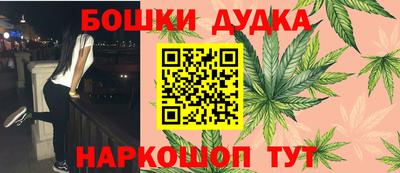 дживик Татарск