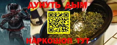 дурь Тверь