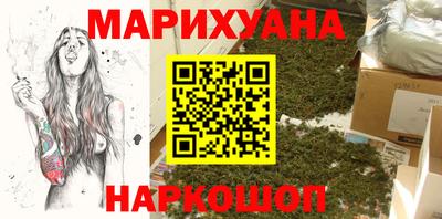 дживик Татарск