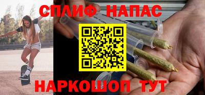 дурь Тверь