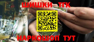 дурь Тверь