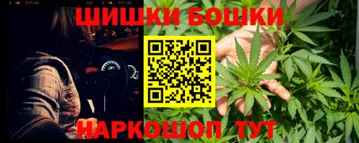 дурь Тара