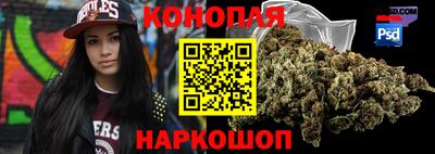 дурь Тара