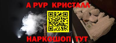 дурь Тверь