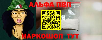 дурь Тара