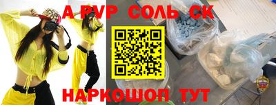 дурь Тверь