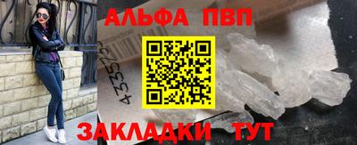 дурь Тара