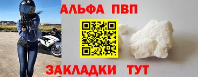 дурь Тара
