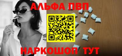 дурь Тверь