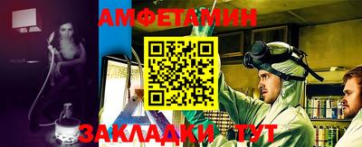 дурь Тверь