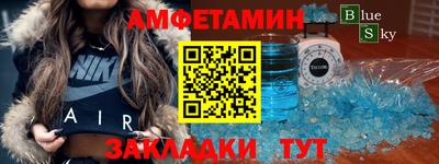 дурь Тара