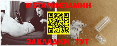 дурь Тверь