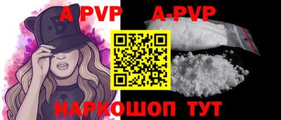 дурь Тверь