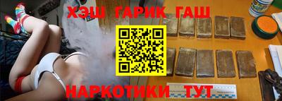 дживик Татарск