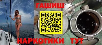 дживик Татарск