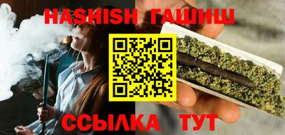 дживик Татарск