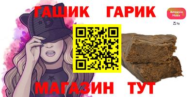 дурь Тверь