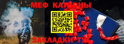дурь Тверь