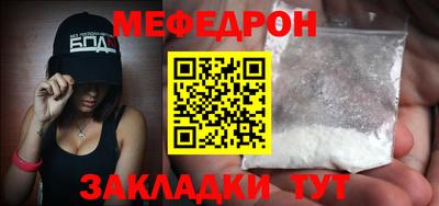 дурь Тара