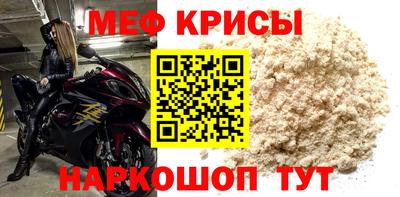 дурь Тара