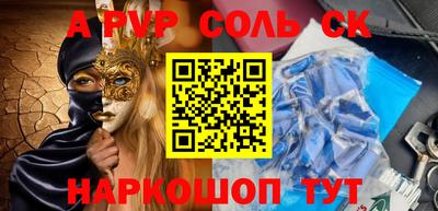 дурь Тара