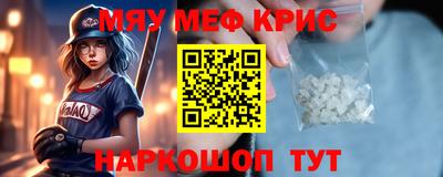 дурь Тверь